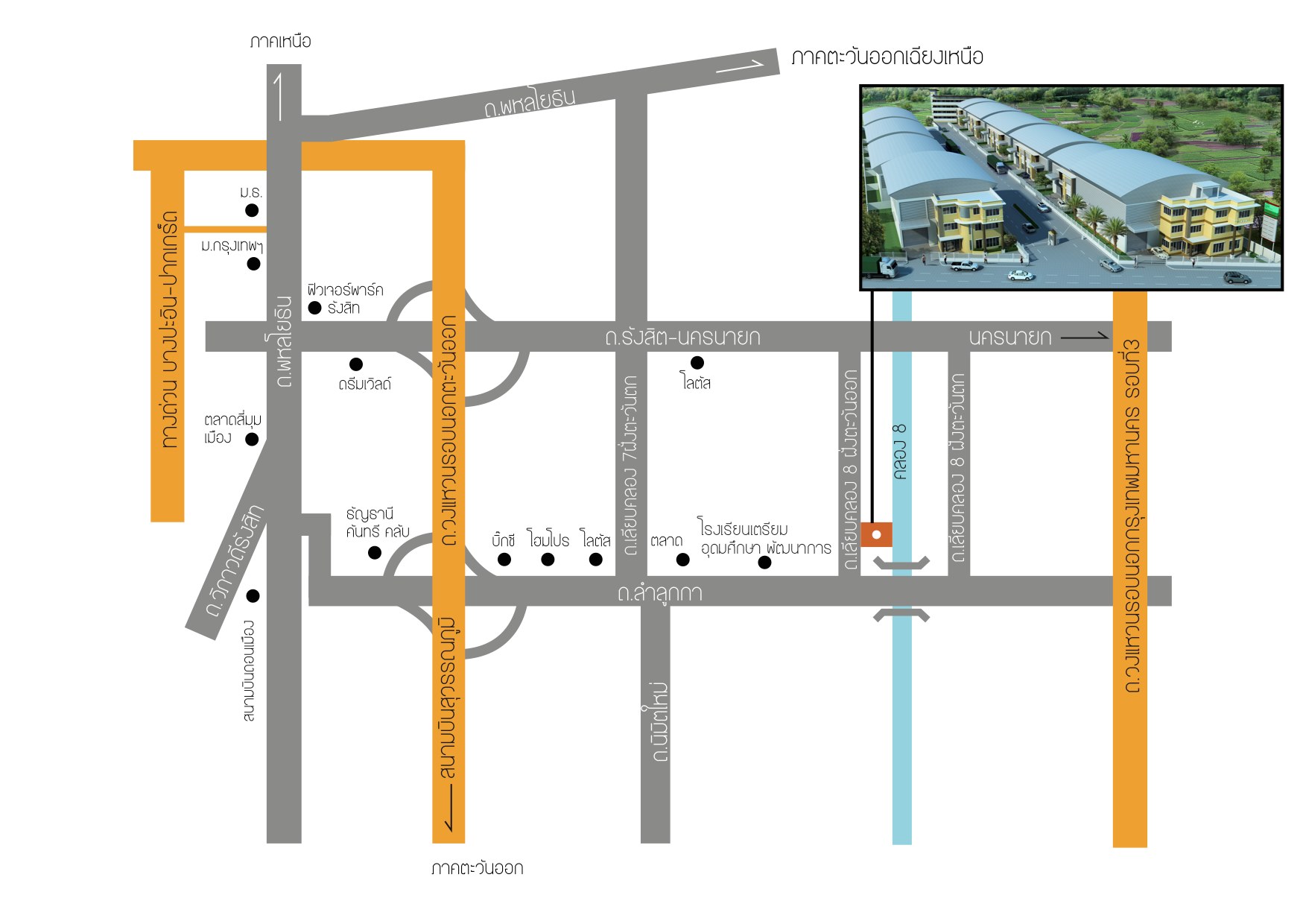 โครงการ THE WEALTH  KLONG 8 (ลำลูกกาคลอง 8 โรงงานให้เช่า พร้อม สำนักงานออฟฟิศ-โกดังแฝด)